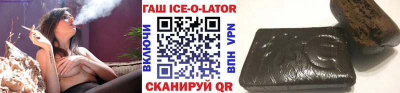 МАРИХУАНА Вихоревка