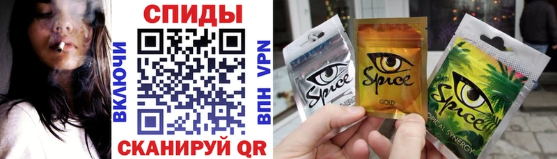 Бутират Butirat  Вихоревка 