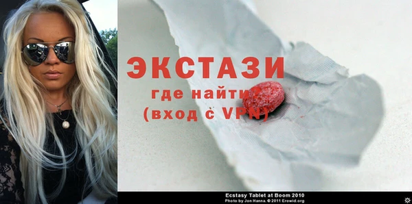 таблы Алексеевка