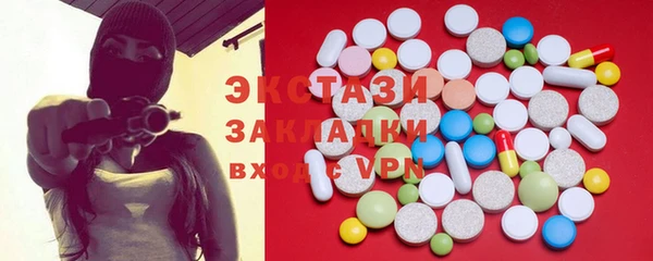 таблы Алексеевка