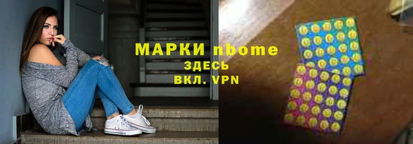 таблы Алексеевка