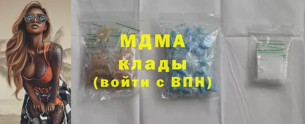 таблы Алексеевка
