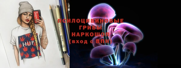 таблы Алексеевка