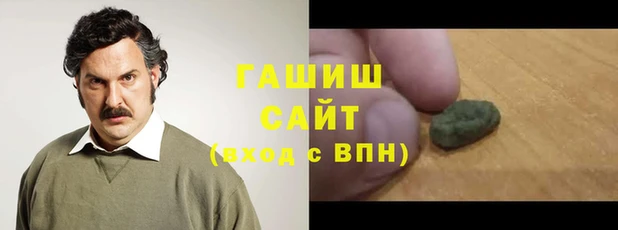 ALPHA PVP Алексин