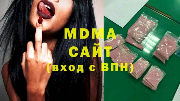 таблы Алексеевка