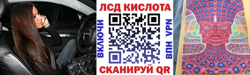 магазин  наркотиков  Вихоревка  Марки NBOMe 1,5мг 